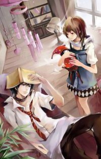 魂鬥至尊