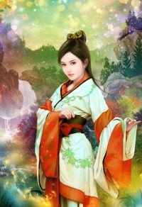 天生一對