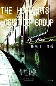（HP同人）霍格沃兹的后勤小组/蒙娜小魔女